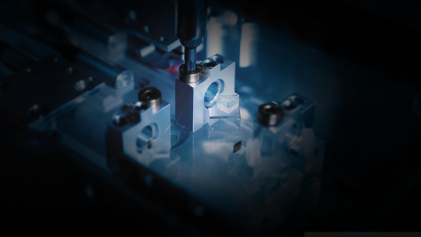 Focusimobquantum