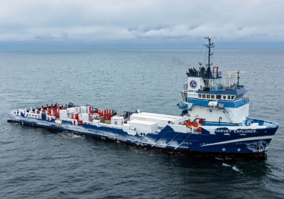 Offshore supply ship